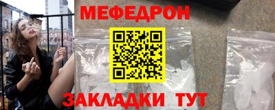ешки Чебоксары