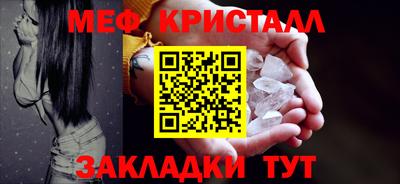 mix Чапаевск