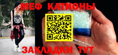 ешки Чебоксары