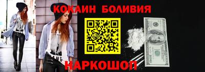mix Чапаевск