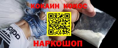 mix Чапаевск