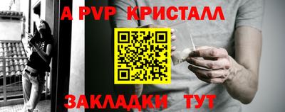 mix Чапаевск