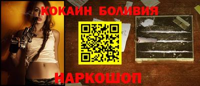 меф VHQ Чебаркуль