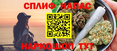 ешки Чебоксары