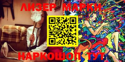 ешки Чебоксары