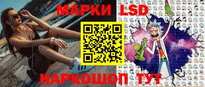 ешки Чебоксары