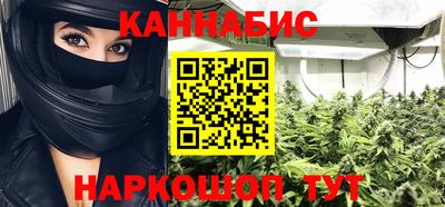 ешки Чебоксары