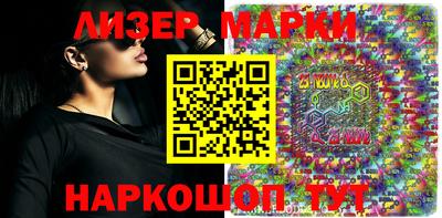меф VHQ Чебаркуль