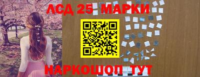 меф VHQ Чебаркуль
