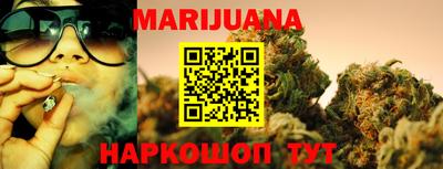 mix Чапаевск