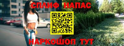 mix Чапаевск