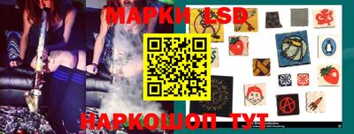 ешки Чебоксары