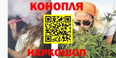 mix Чапаевск