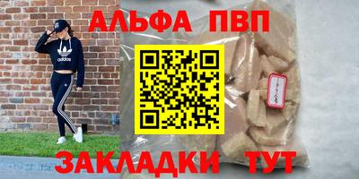 ешки Чебоксары