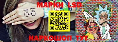 mix Чапаевск