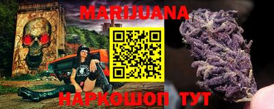 mix Чапаевск
