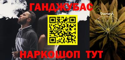 mix Чапаевск
