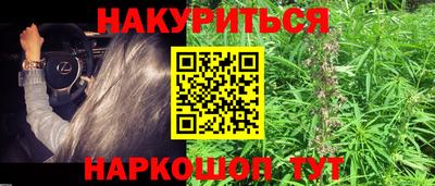 меф VHQ Чебаркуль
