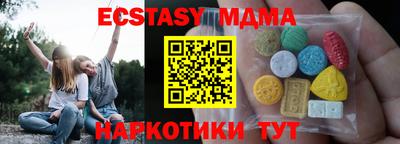 ешки Чебоксары