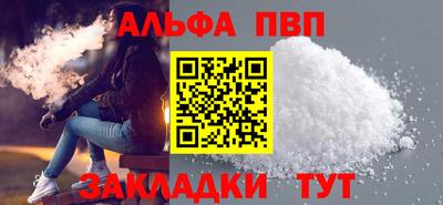 mix Чапаевск