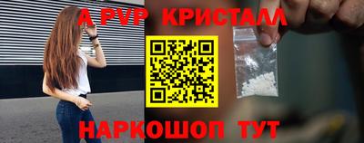 mix Чапаевск