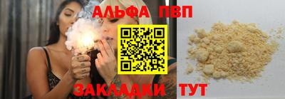 mix Чапаевск