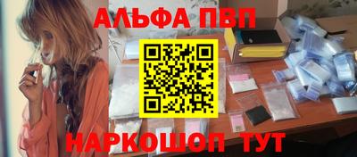 mix Чапаевск