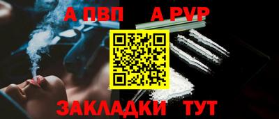 mix Чапаевск