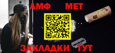 ешки Чебоксары