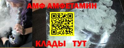 ешки Чебоксары