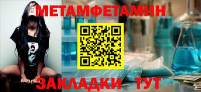 ешки Чебоксары