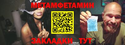 mix Чапаевск
