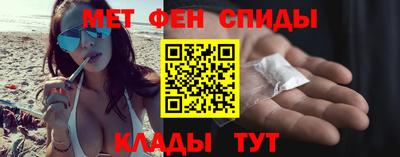 mix Чапаевск