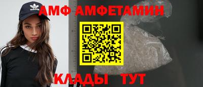 mix Чапаевск