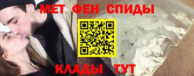 ешки Чебоксары