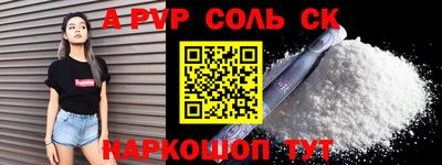 ешки Чебоксары