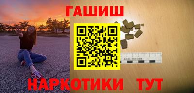 хмурый Шелехов